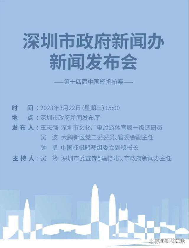 北京时间14日凌晨4点，米兰将在欧冠小组赛末轮的生死决战中，作客圣詹姆斯公园球场挑战纽卡。